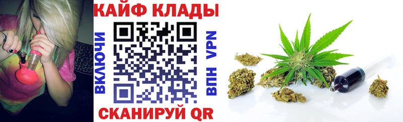 Купить закладку Гашиш  КОКАИН  Амфетамин  A PVP  Канабис  Меф мяу мяу  Дюртюли