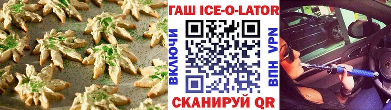Cannafood конопля  Купить где  Дюртюли 