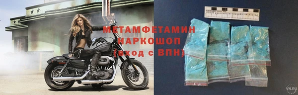кокаин перу Сосновый Бор