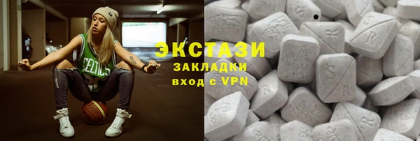 дживик Каменск-Шахтинский