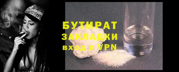 дживик Сосновка