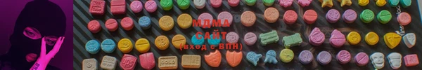 марки lsd Каменка