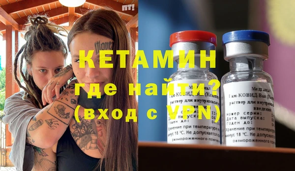 кокаин перу Сосновый Бор