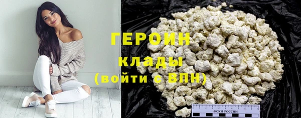 дживик Каменск-Шахтинский