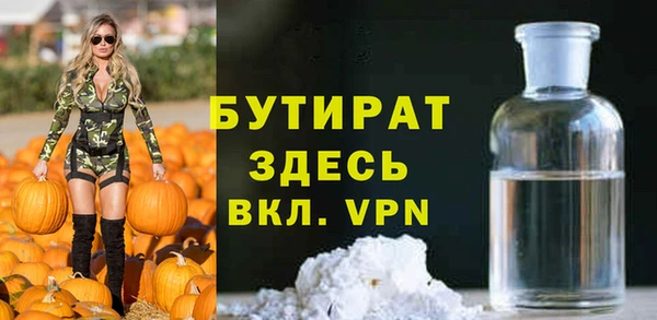 дживик Каменск-Шахтинский